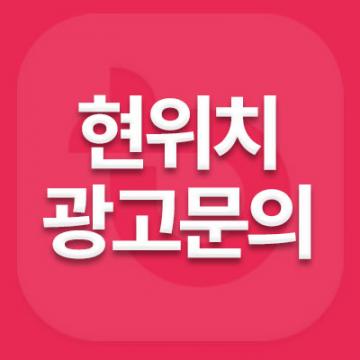 10년 이상 전문가들로 구성된 전문팀 스파이시큐리티