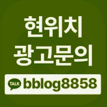 전국네트워크 시세틈 운영으로 전문성과 신속 정확한 업무처리를 약속드립니다.