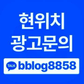 오랜 경험과 노하우로 항상 고객과의 신뢰를 최우선으로 합니다.